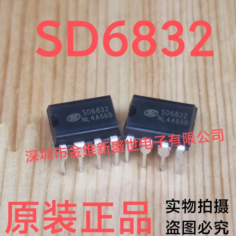 1ชิ้นบรรจุภัณฑ์สินค้า SD6832ใหม่เอี่ยมของแท้: PDIP-8