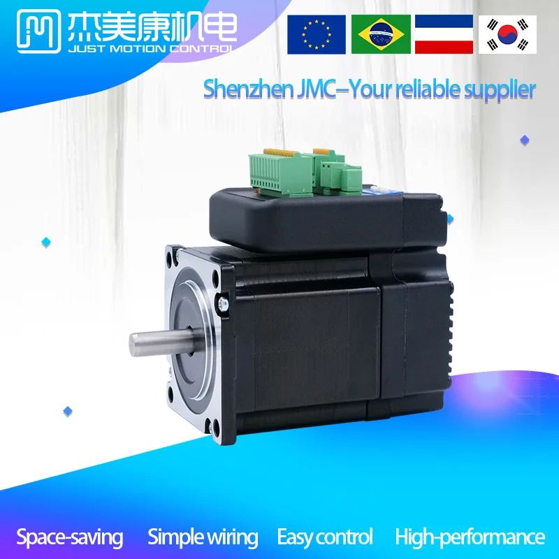 

JMC Integrated closed loop stepper motor Nema23 sewing machine motor cnc step motor 1 nm