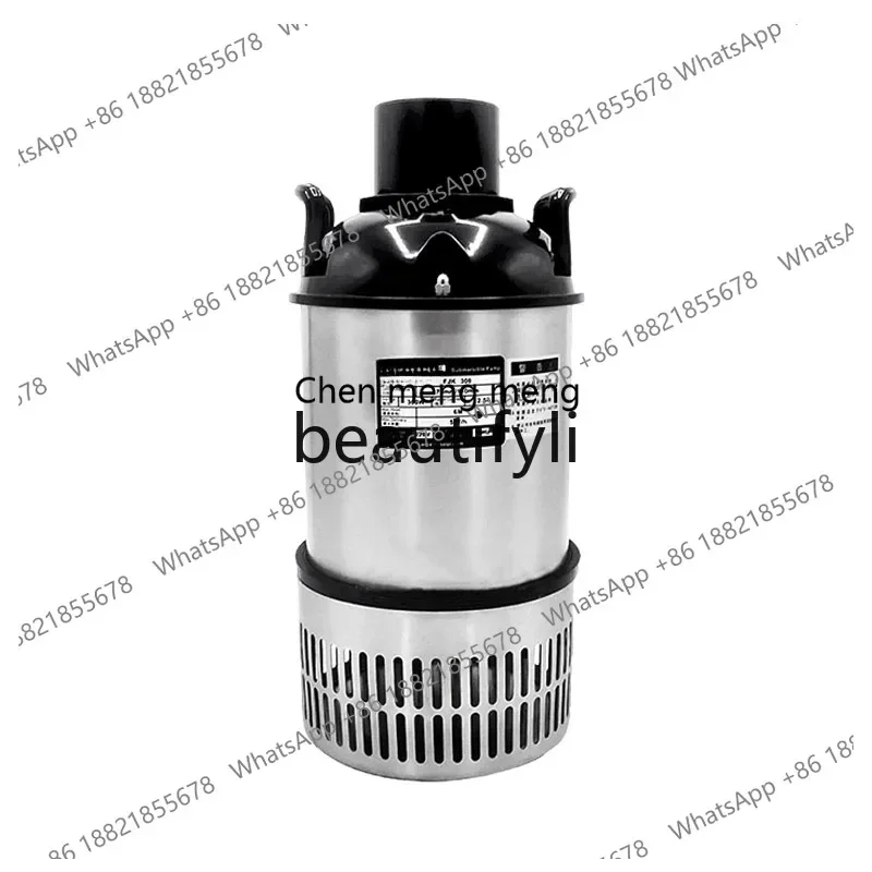 D5556 Fish pond pump Outdoor special circulation filtration pumping Large flow rockery water fountain submersible pump
