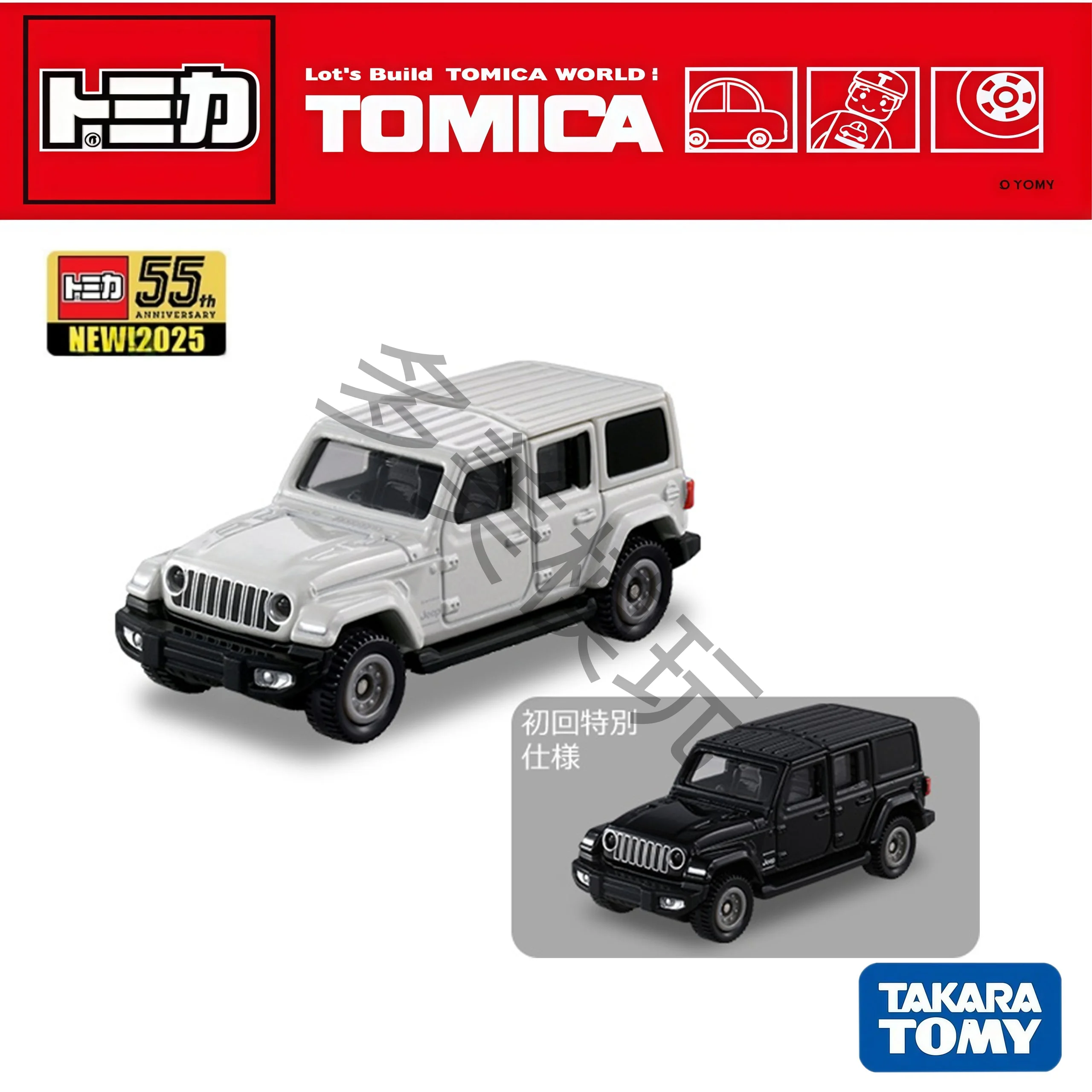 

Takara Tomy Tomica No. 72 Jeep Wrangler, мини-автомобиль, игрушечный легкосплавный автомобиль, литая под давлением модель, реплика серии, подарки для детей, игрушки для мальчиков