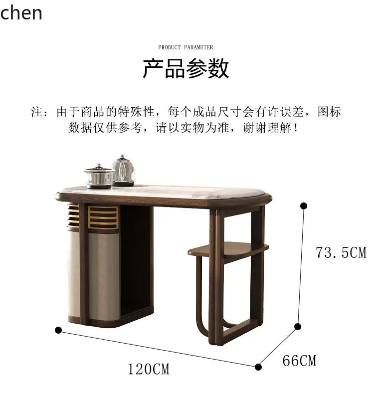 HT Light Luxury Balcony Tea Table and Chair Set Kung Fu Tea Brewing Table Modern Solid Wood Study Office Tea Room Home Use