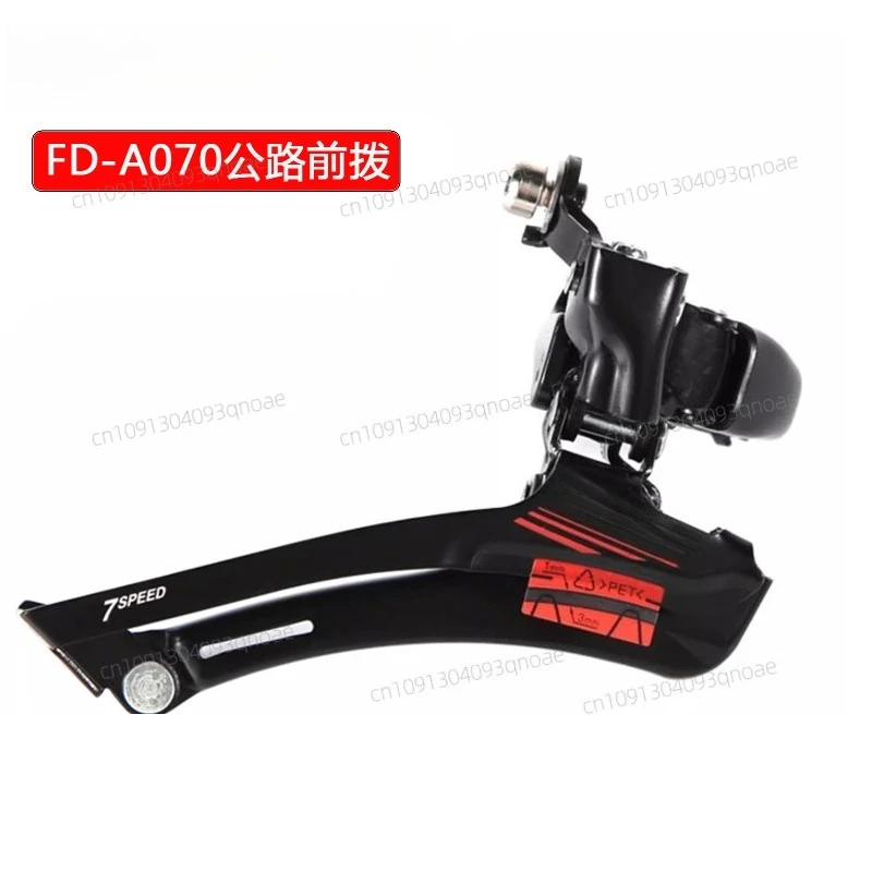 

A050 Front Dial, Transmission Road Car 2-Speed 7-Speed A073 A070 Road, Front Dial