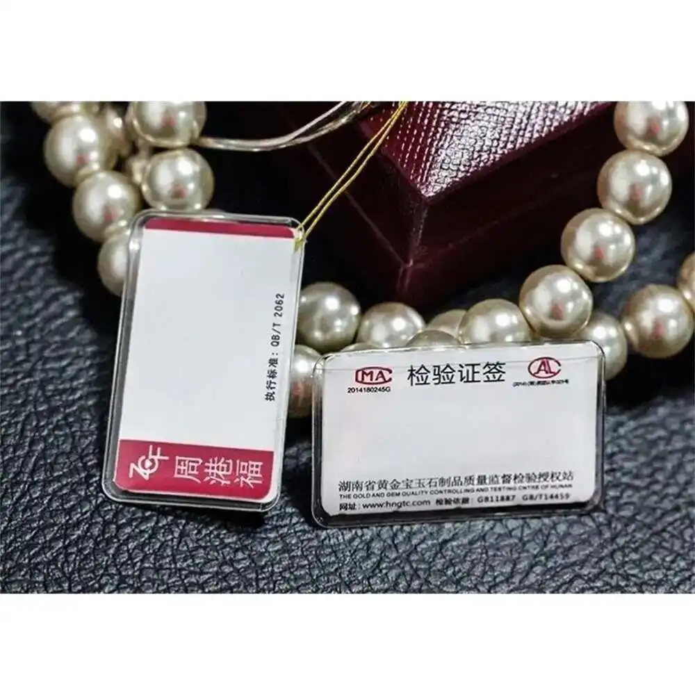 Transparent Clear Mini Vinyl Label Protector Cover Merchandise Price Display Pocket Jewelry Hang Tag Sleeves