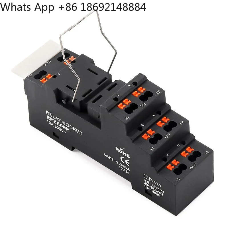 Guide rail type small intermediate relay base 5 feet 8 feet spring type wiring