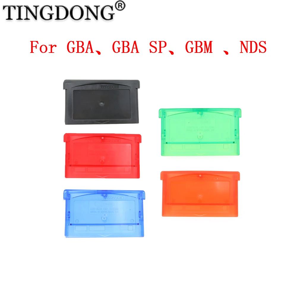 For Gba Gba Sp Gbm …