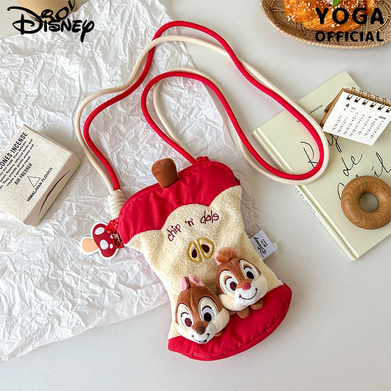 

Disney Animation Three-eyed Boy Apple Crossbody Cute Girl Cartoon Doll Slant Backpack Girls Birthday Gift Toys