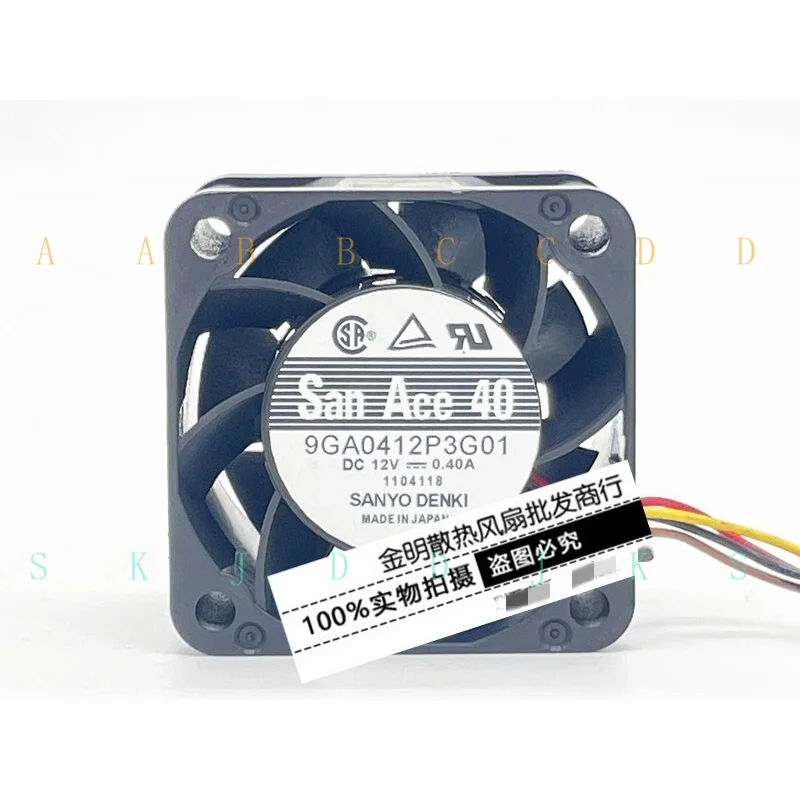 

Вентилятор охлаждения SANYO 4028 4CM 9GA0412P3G01 12V 0.40A с высоким воздушным потоком, 1 шт.