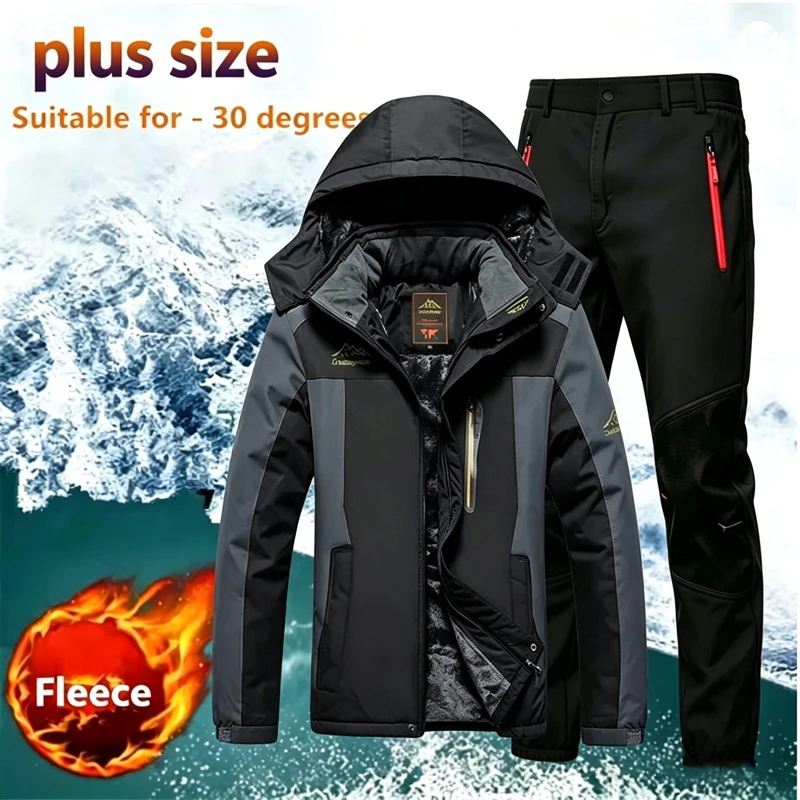 

Зимняя теплая куртка или брюки для мужчин, ветрозащитная, водонепроницаемая, на флисовой подкладке, утолщенная, с капюшоном, для активного отдыха, кемпинга, катания на лыжах, больших размеров.