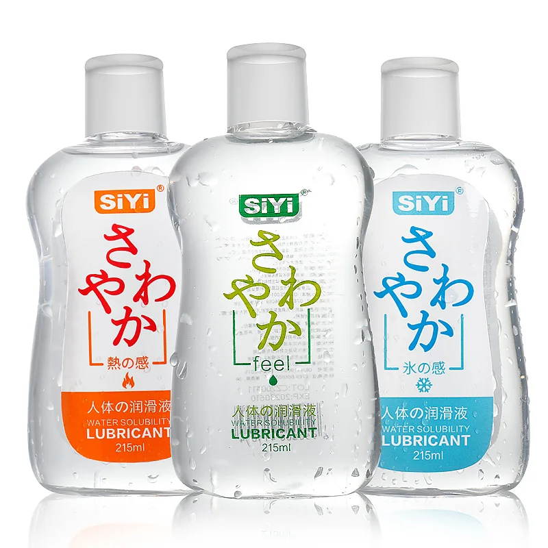 215 مللي زيوت التشحيم الجسم المائية الحرارة الجليد الجلد ودية زيوت التشحيم للجنس منتجات الجنس الشرجي المهبلي ، حزمة محمولة بحجم السفر #3