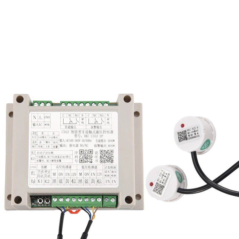 Non-Contact Liquid Level Sensor, Water Level Controller, Water Level Sensor, Water Tank Switch