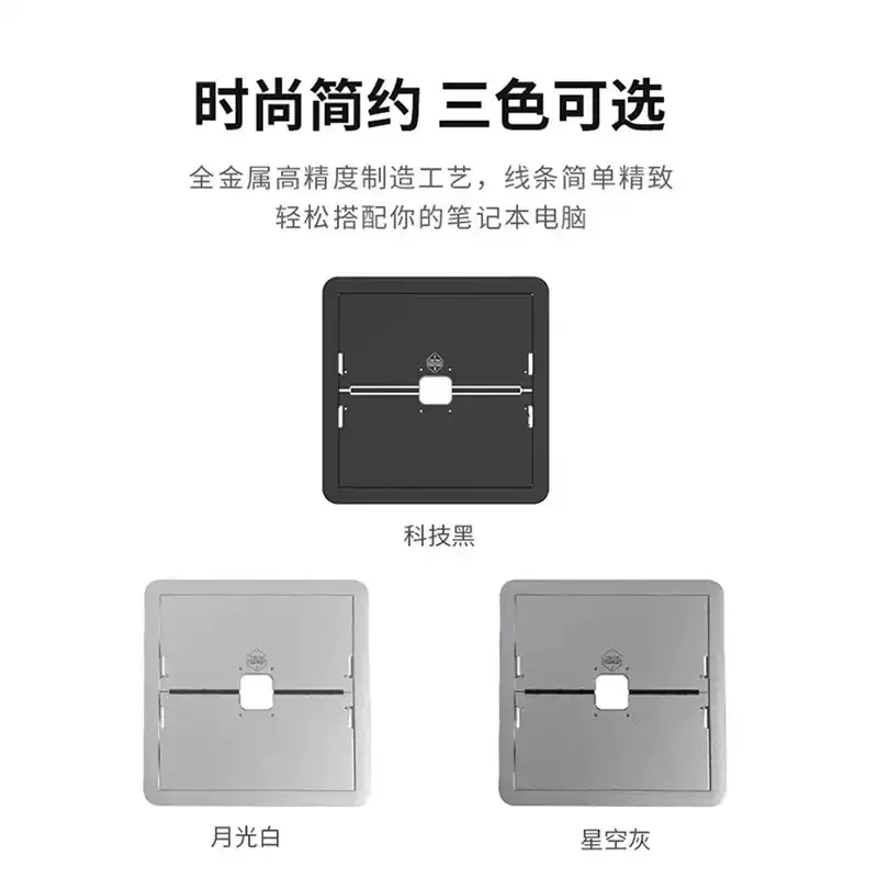 Foldable Office Portable Laptop Heat Dissipation Portable Aluminum Alloy Height Adjustable Computer Stand