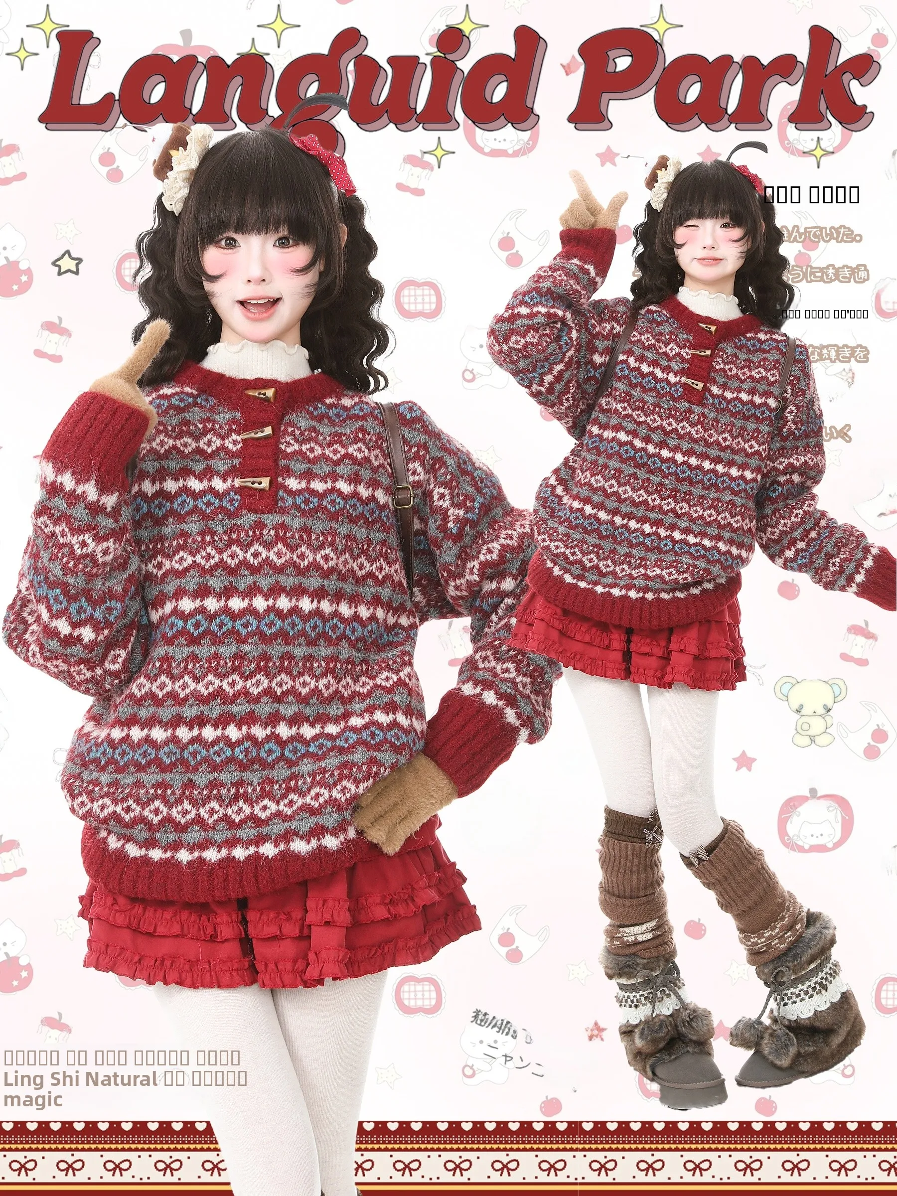 

Красный женский свитер Cisas с новогодним узором Fair Isle, на пуговицах, мягкий, свободного кроя, с длинными рукавами, в полоску