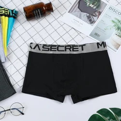 Men's Cotton Underwear Ultra Soft Comfy Breathable Solid Color Boxer Shorts Briefs Underpants