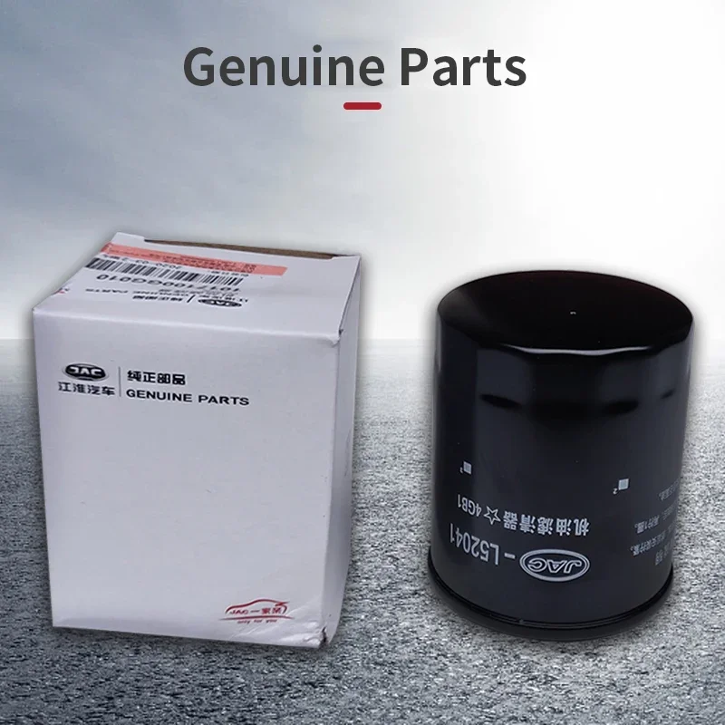 Oil Filter for JAC J2 J3 J4 J5 J6 SEi2 SEi3 Car Engine Oil Filters Element Wholesale 1017100GG010 S1005L2115300004