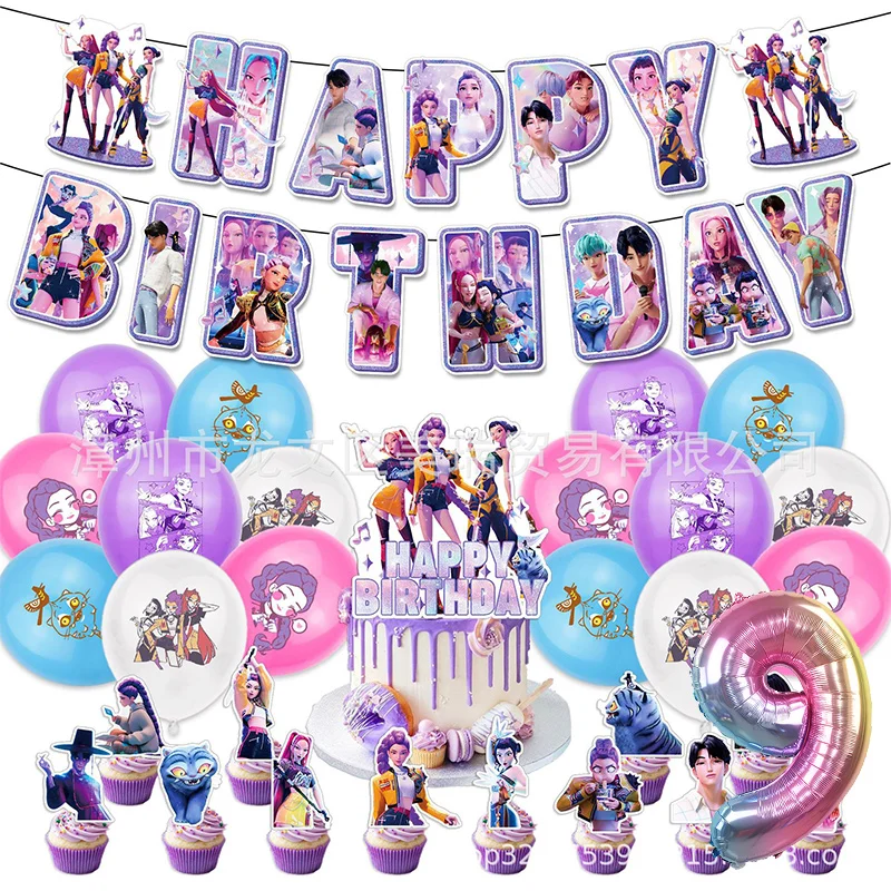 

Demon Hunters Kpop Party Decoration Birthday Banner Cake Toppers Ornament Backdrop Number Balloon Set Baby Shower Decor Gifts