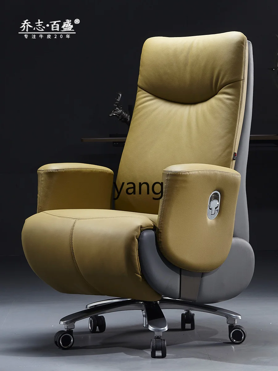 YJQ electric reclining boss chair office leather home cowhide office comfortable president chair