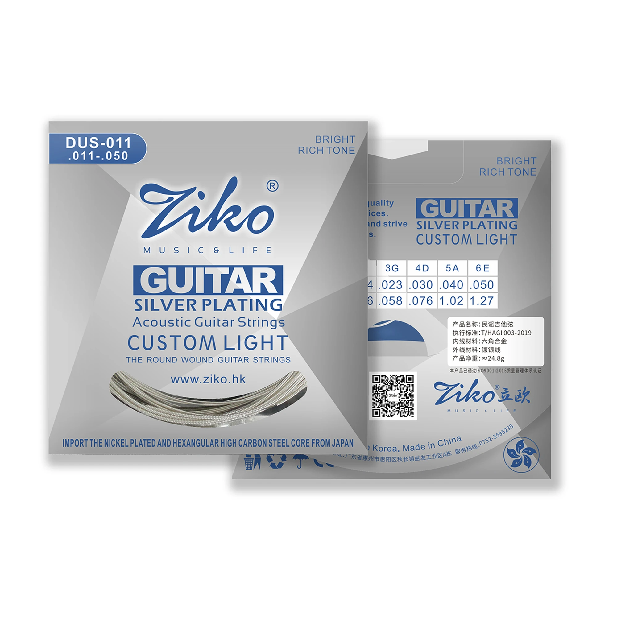 ZIKO Acoustic Guitar Strings Silvery Plating Extra Light String High Quality Stainless Steel Wire Strings Guitar Accessories