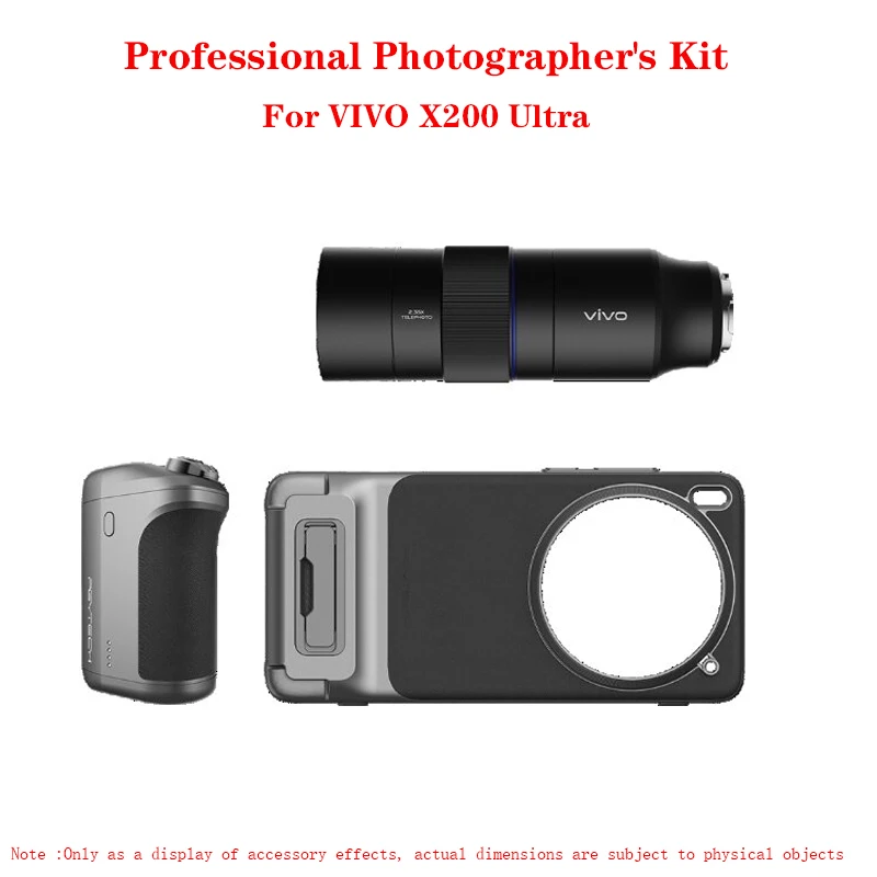 Para vivo zeiss 2.35 × lente telefoto kit fotógrafo profissional para vivo x200 ultra 200mm telefoto óptico canhão gigante