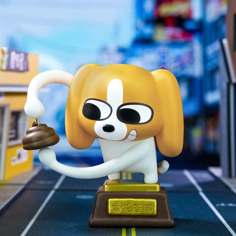 

Good Life "series desktop figure funny gift