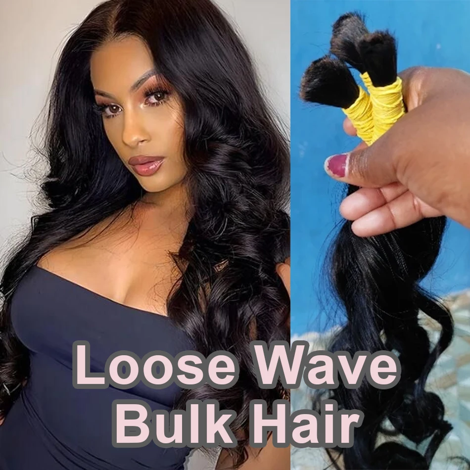 

Natural LooseWave100%Human Hair Bulk No Weft Hair Extensions Braiding Natural Black Wavy Brazilian Hair Original Hair Tissage