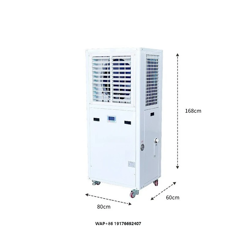 Low Noise Industrial Air Conditioner 5HP Louvered Type Evaporative Cooling Energy-Saving Air Conditioner GLO-L-5HP