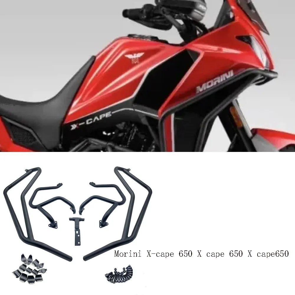 

New Fit Xcape650 Motorcycle Original Bumper Guard Bar Fall Protection For Morini X-cape 650 X cape 650 X cape650