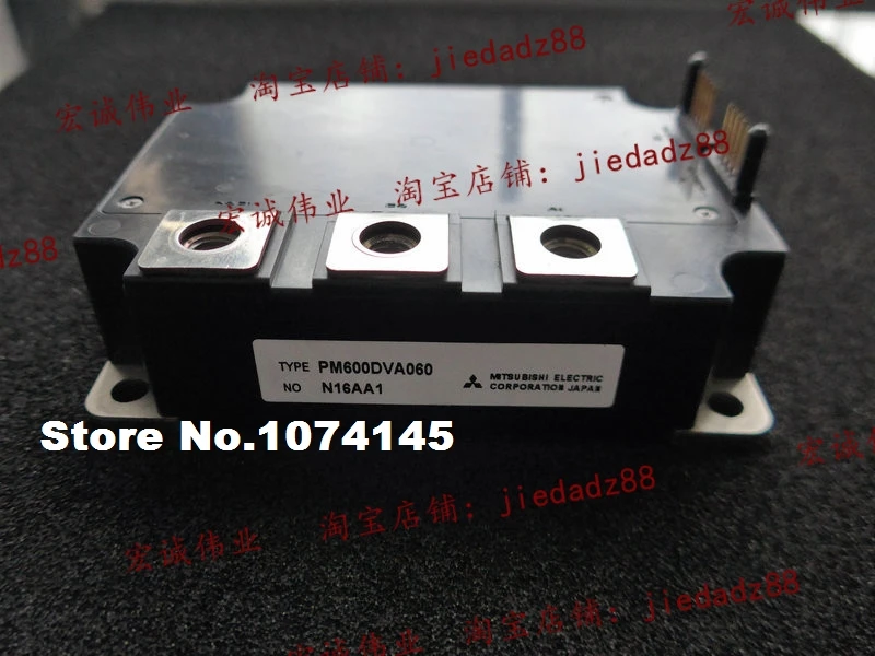 

PM600DVA060 IGBT power module