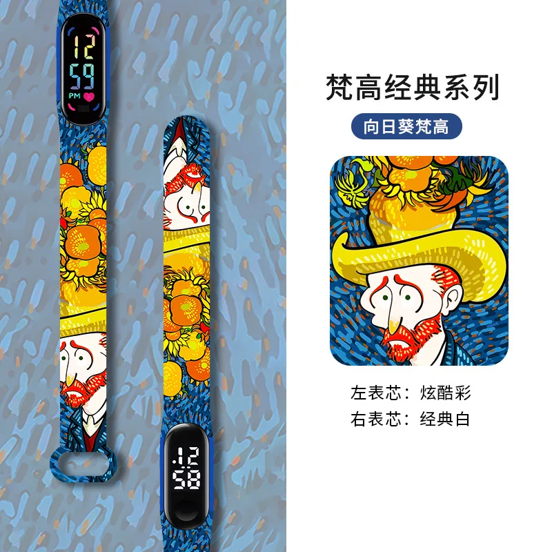 Van Gogh oil painting print electronic watch strap for Xiaomi 8 7 6 5 4 3 models, NFC compatible universal watch band DIY gifts