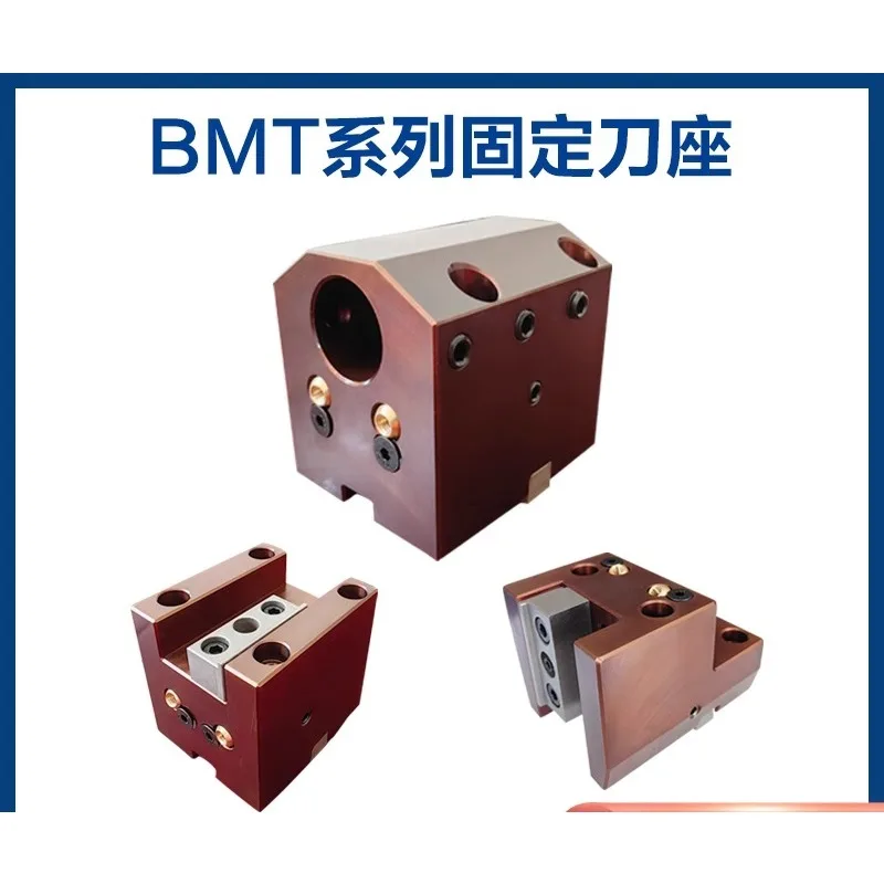 Numerical control lathe tool holder BMT40/45/55/65/75 turning and milling compound inner diameter outer circular end face fixed