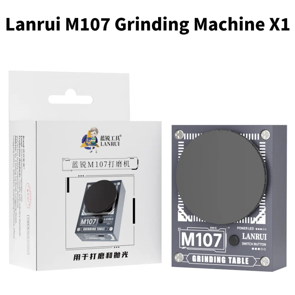 Lanrui M107 Electric Grinding Machine with 6-Speed Control and 4 Abrasive Sheets for Sharpening Tweezers Blades and Repair Tools
