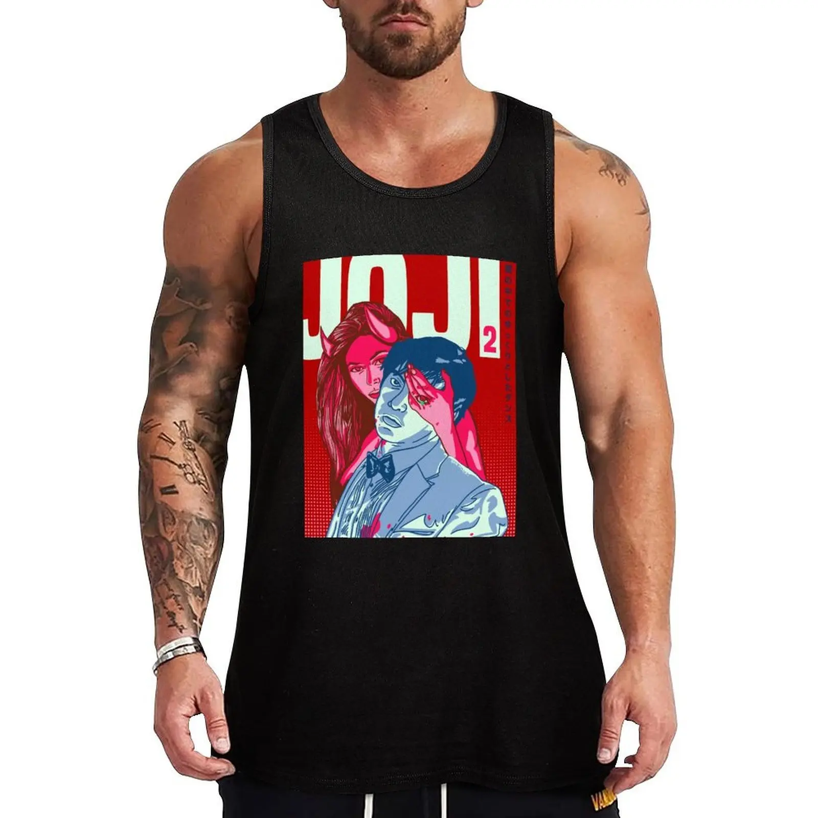 

Slow Dancing In The Dark v.2 Tank Top summer Men's tops bodybuilding men clothes anime bodybuilding men
