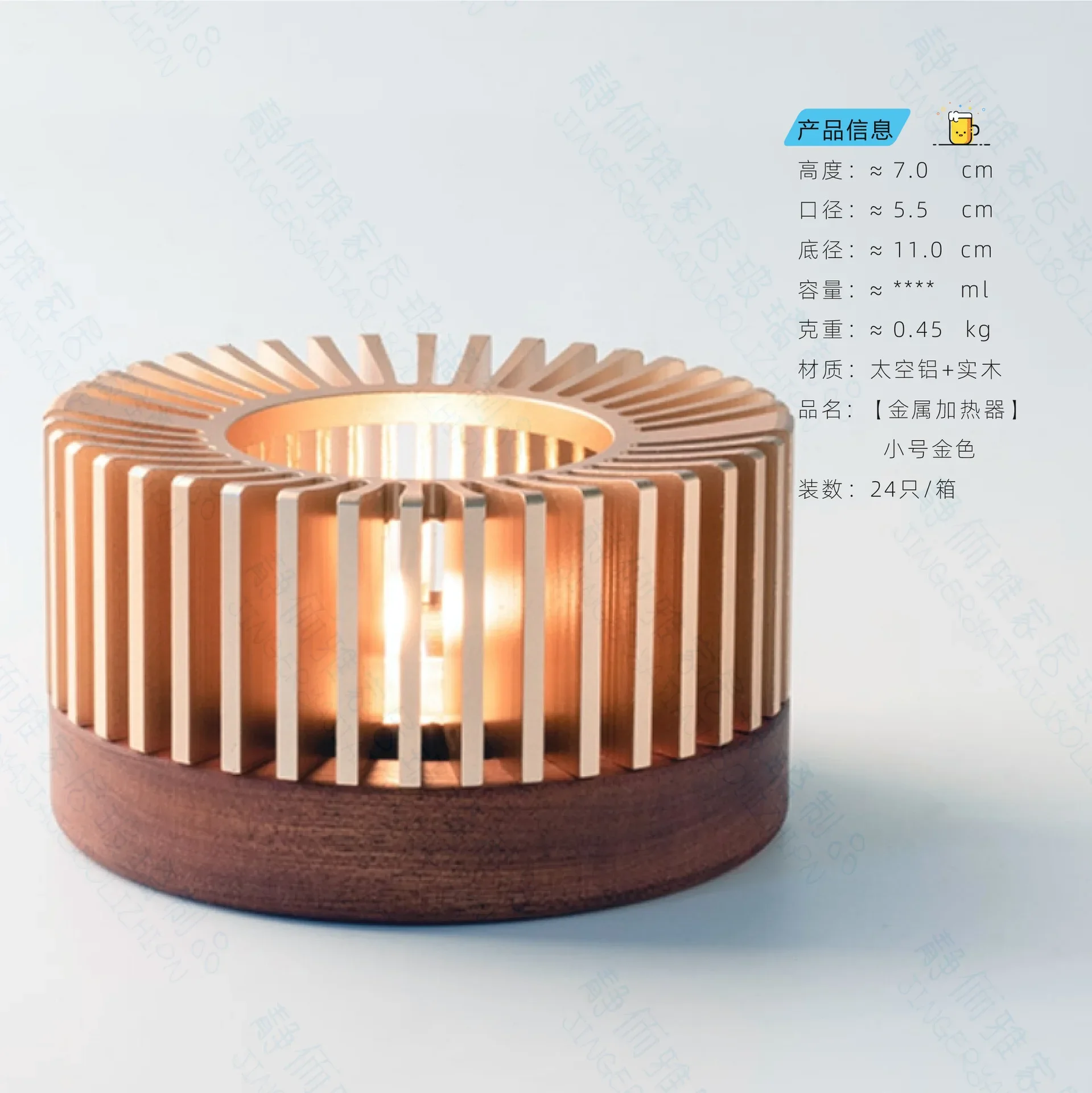 Picture 7: Warm tea set glass tea set warm tea stove heating and insulation base tea seat candle holder insulation device tea stove
