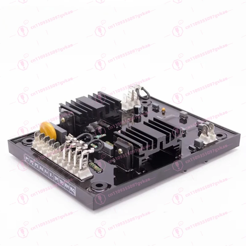 WT-2 Engga Generato…