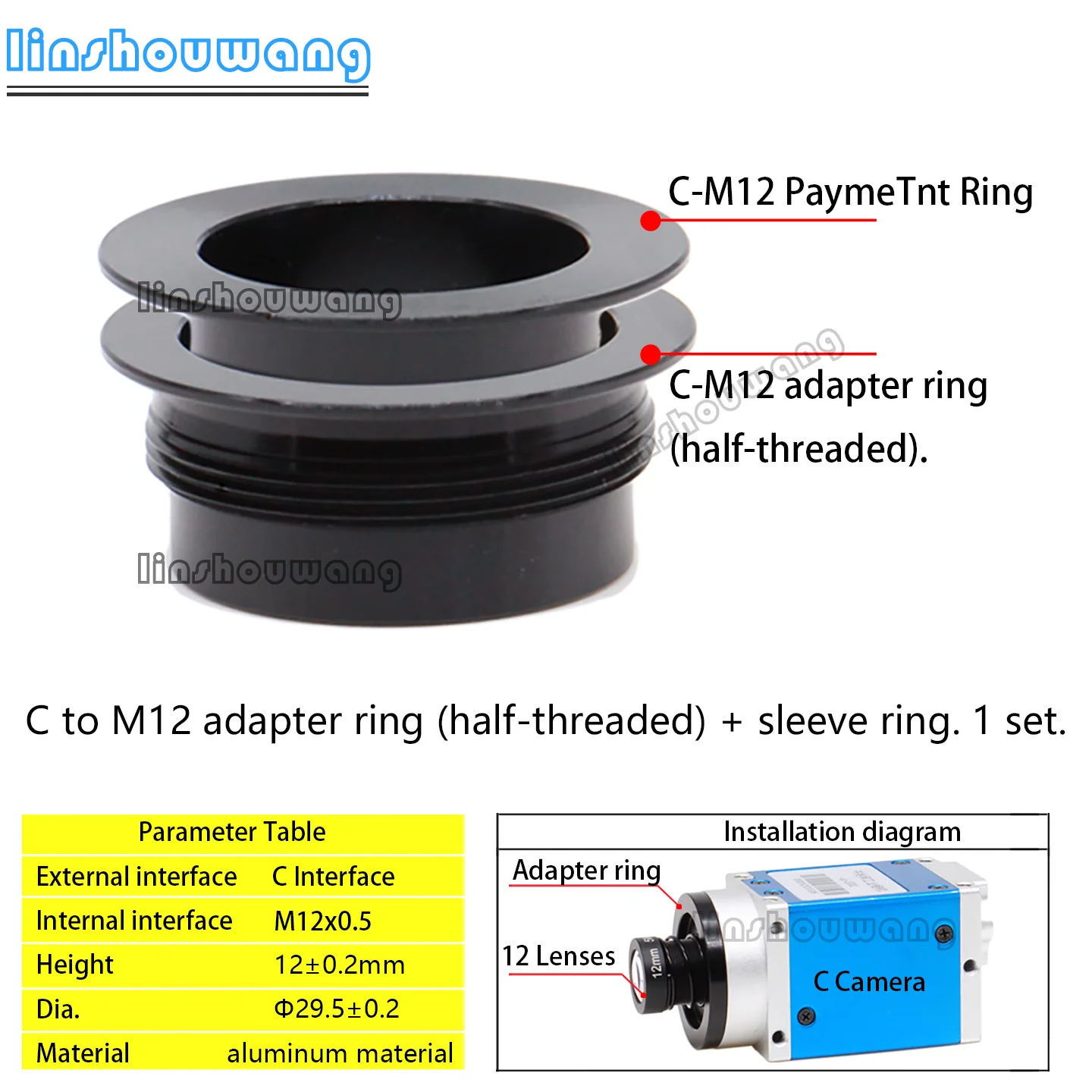 

Переходник C-Mount на M12, кольцевой адаптер C-Mount на M12, кольцевой адаптер для объектива камеры, кольцевой адаптер M12 на C, кольцевой адаптер для промышленной камеры