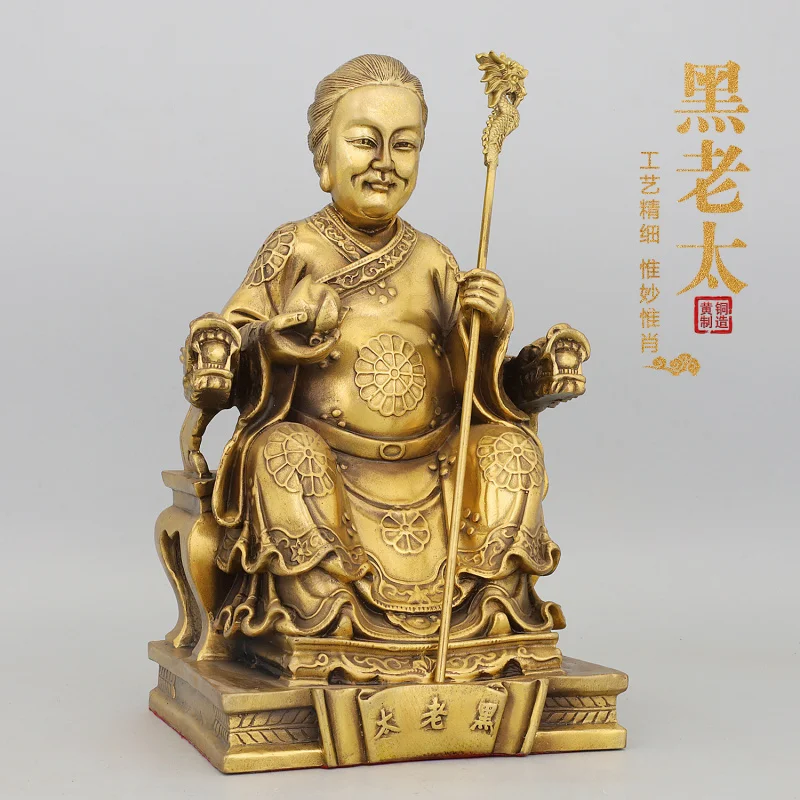 Brass Black Old Lady A Cigarette And Holding A Longevity Peach, New Large-Sized Home Craft Ornament