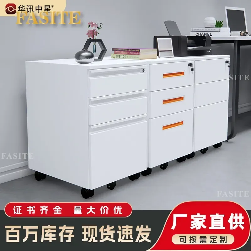 For Office Three-Drawer Mobile Filing Cabinet Steel Under Desk Storage with Wheels Lockable File Organizer Space Saving