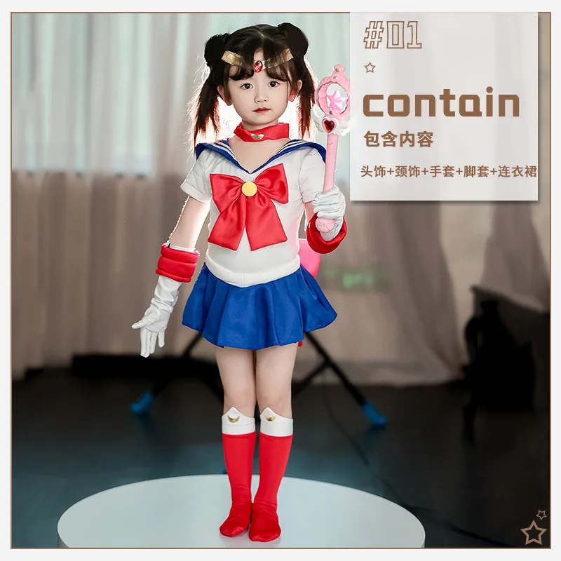 

Halloween Clothing Water Ice Moon COS Girls' Dress Beautiful Girl Warrior Moon Hare Sailor Cosplay Costume Cute