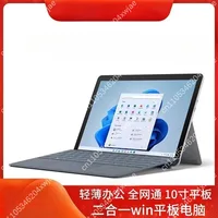 [90% new] 10.1 Inch 2 in 1 Tablet with Keyboard Touch Screen Android Laptop Detachable Portable Office Student