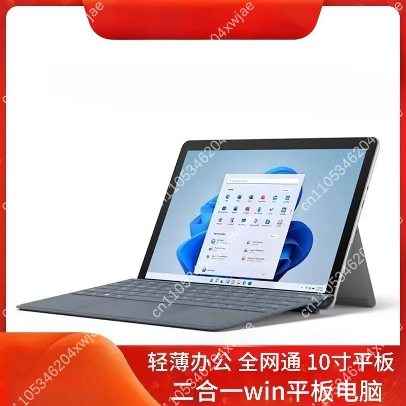 [90% new] 10.1 Inch 2 in 1 Tablet with Keyboard Touch Screen Android Laptop Detachable Portable Office Student