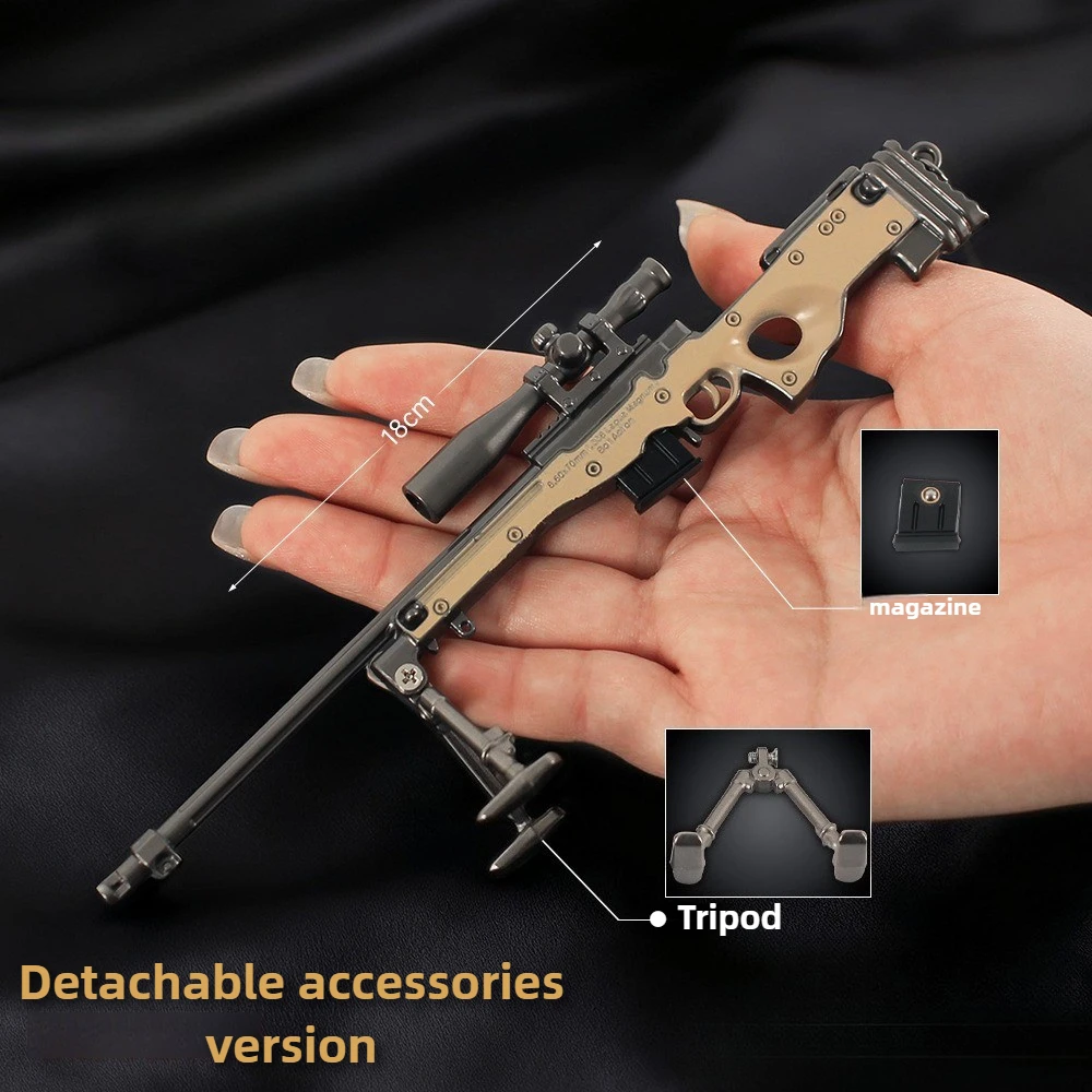 18cm デルタフォース AWM スナイパーライフル キーホルダー 銃 モデル ゲーム周辺機器 分解可能 マウント バックパック ペンダント 装飾品 男の子のおもちゃ ギフト