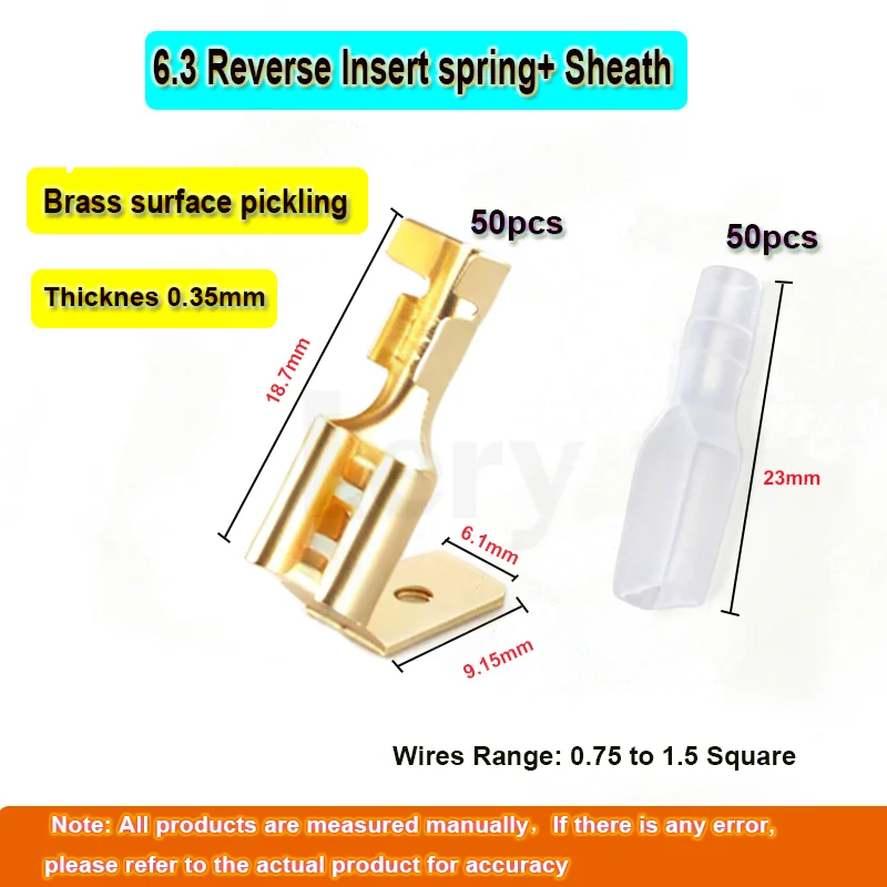 50Pcs 4.8/6.3MM  Anti Back Spring Cold Pressed Terminals Thickened Brass DJ6212-4.8B DJ6212-6.3B Electrical Wiring Sheath