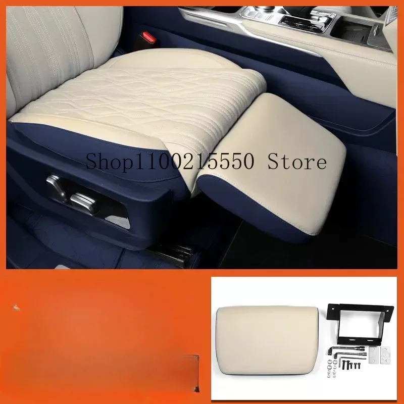 For Great Wall  GWM Tank 500 TANK 500 Passenger Seat Leg Rest Interior Upgrade And Modification Accessories