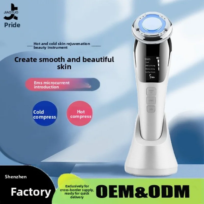 Multi-Functional Beauty Devices Household Photon Skin Rejuvenation Device EMS Microcurrent Hot Cold Infuser Face Lift