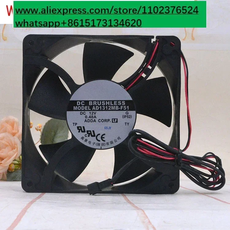 ADDA 12738 12V 0.48A 12.7cm AD1312MB-F51 Ice Storage Refrigerated Truck Exhaust Fan