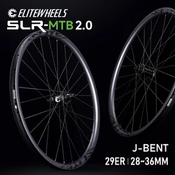 ELITEWHEELS 29er SLR MTB 2.0 High Performance Carbon Fiber Wheelset Rachet System Hubs Mountain Bend Hubs Mountain Race Bikes