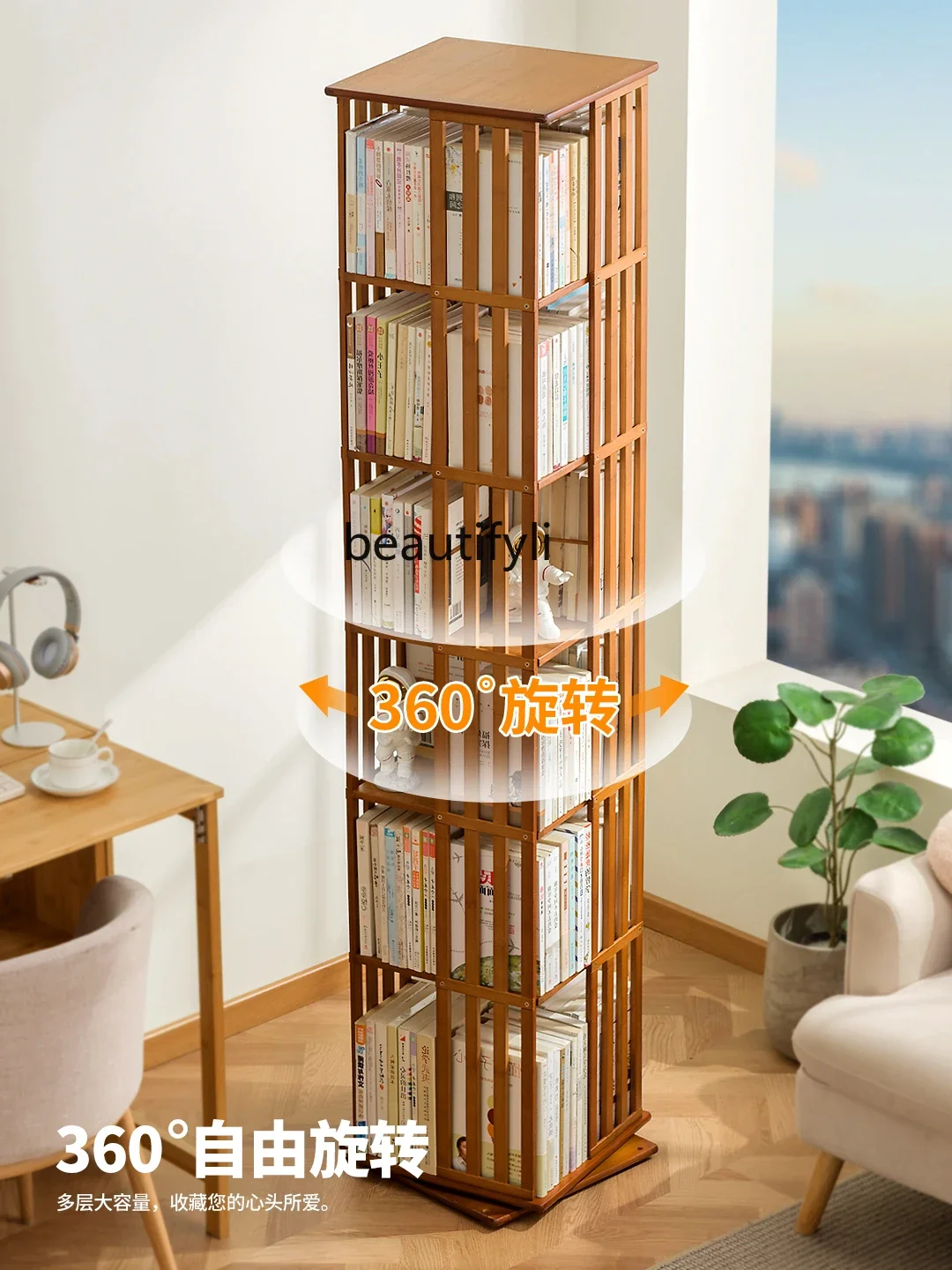 

ss7304 Bookshelf Rotating Student Storage Picture Book Shelf Floor Shelf Living Room Layered Bookcase