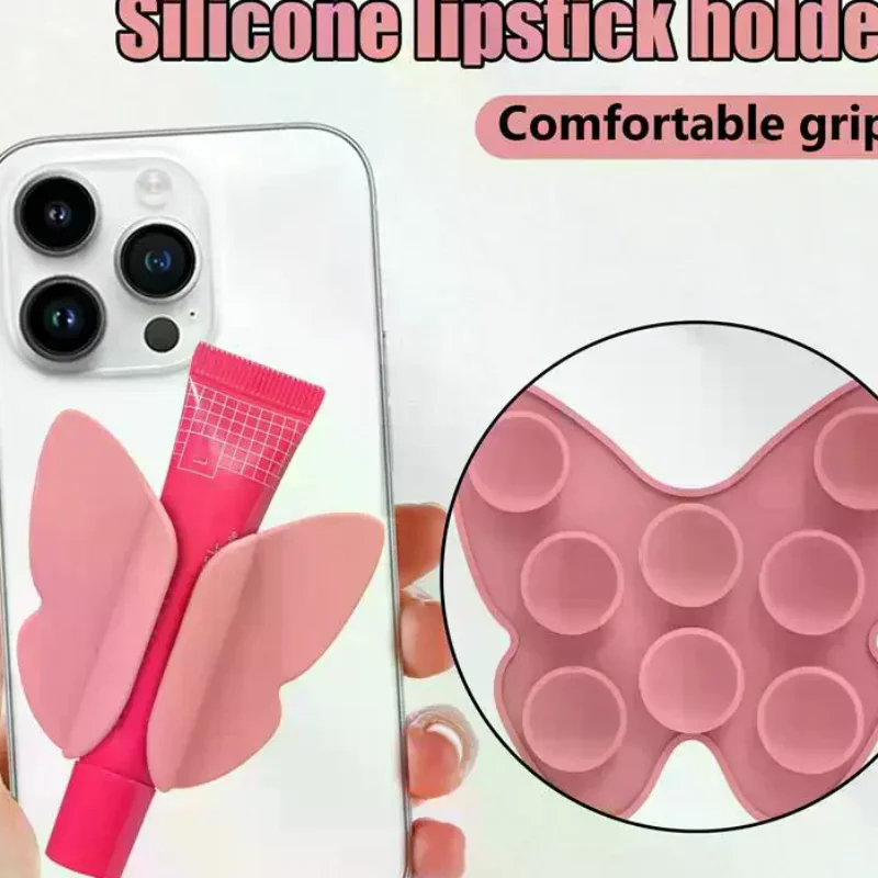 

Силиконовый держатель для губной помады на присоске, анти-потерянный блеск для губ в форме бабочки, чехол для телефона, многофункциональный держатель для губной помады