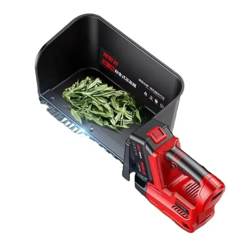 2026/hot selling quality One man operation type  leaves plucking machine for  harvesting hand-held electric