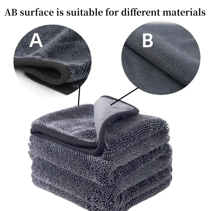 New Car Drying Towels, Drying Towel,Kitchen Microfibre Cloths, Shiny Bath, Fast Dry Cloth, Absorbent Shower Cubicles Cloth