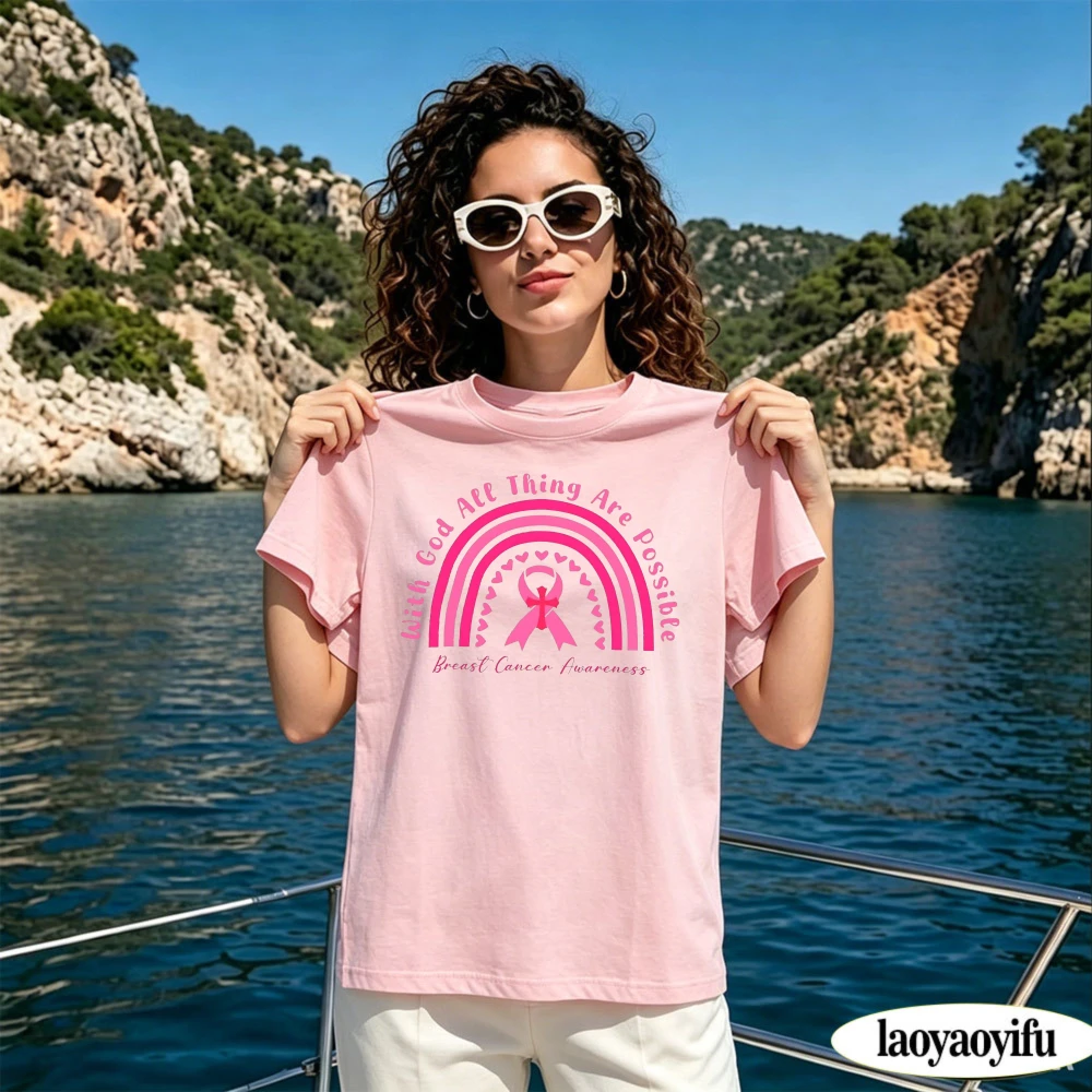 T-shirt graphique « Rainbow with God All Things Possible » pour femmes, cadeau de sensibilisation au cancer du sein, vêtements décontractés de foi religieuse